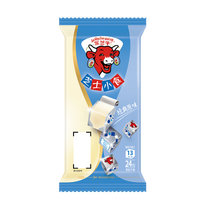 乐芝牛芝士小食系列奶酪高钙休闲零食（经典原味）125g/24粒 国美超市甄选