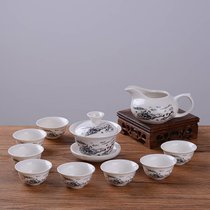 13件套功夫茶具套装茶杯茶壶整套陶瓷茶具家用茶具盖碗白瓷陶瓷现代简约盖碗喝茶壶 多选择(10件套功夫茶具【雪景】)