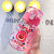 HELLOKITTY凯蒂猫夏季新款直饮塑料杯男女学生便携卡通运动水杯子(400ml草莓熊（小口直饮带提绳）)
