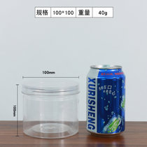 食品级塑料瓶带盖加厚透明密封罐坚果茶叶罐饼干罐pet2斤蜂蜜瓶子(藕色 默认版本)