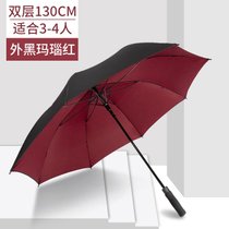 雨伞大号男士女晴雨两用加大加固抗风自动高尔夫伞直杆双人长柄伞kb6(自动款(双层-外黑内酒红)130CM-5)