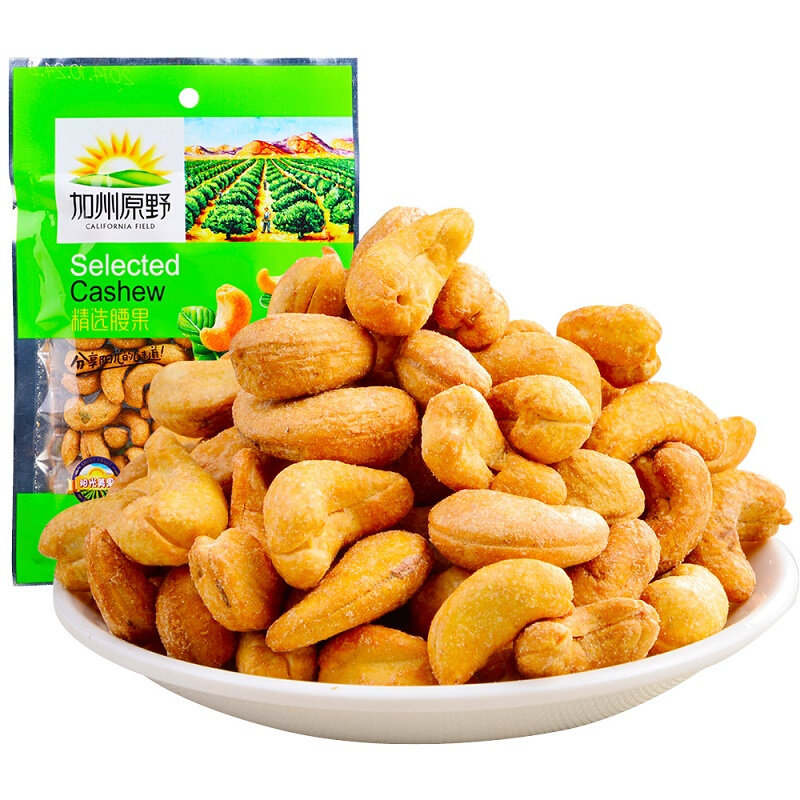 坚果炒货加州原野腰果100g 坚果炒货办公休闲寝室零食每日坚果返回