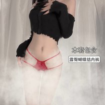 SUNTEK橘味喵：黑色蕾丝镂空透视纯欲低腰开档免脱无痕薄款内裤女性感(均码 漏臀蝴蝶结内裤红)