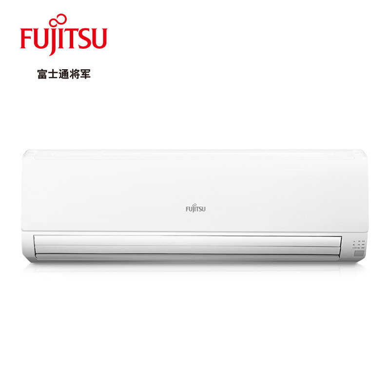 【富士通(Fujitsu)壁挂式空调排行榜】_富士通(