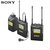 索尼（SONY）UWP-D16无线麦克风手雷式 剧组话筒专业无线手持麦克风