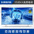 Samsung/三星 UA55NUC30SJXXZ 55英寸4K超高清UHD曲面智能电视机(银色 55英寸)