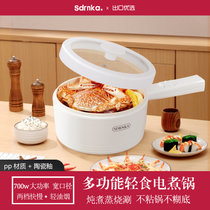 电煮锅陶瓷釉不粘锅宿舍学生炒菜炒锅多功能家用一体式小型蒸煮面单人电热火锅(灰色带蒸笼 热销)