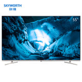 创维（Skyworth）55H5 55英寸全面屏HDR人工智能4K超高清智能网络液晶电视 黑+金