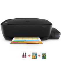 惠普(HP)5820彩色喷墨一体机复印扫描手机照片家用办公无线打印机连供替代爱普生L455(套餐1送A6相片纸)