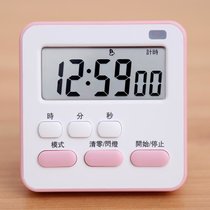 定时计时器倒提醒考研做题学生学习时间管理厨房电子多功能闹钟表7yc(高配版/浅粉)
