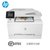 惠普/HPM281FDW A4彩色激光一体机打印复印一体机自动双面打印无线打印复印扫描传真代替277彩色激光打印机一体机