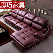 思巧 沙发 现代简约皮沙发客厅沙发 进口头层皮沙发 大小户型皮沙发组合 A308(图片色 脚踏)