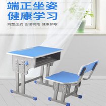 云艳学生椅家用椅子写字椅儿童学习椅凳子YY-A0035靠背座椅(默认 默认)