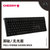 CHERRY樱桃MX 2.0S游戏电竞打字RGB背光机械键盘黑轴青轴茶轴红轴(2.0S黑色无光黑轴)