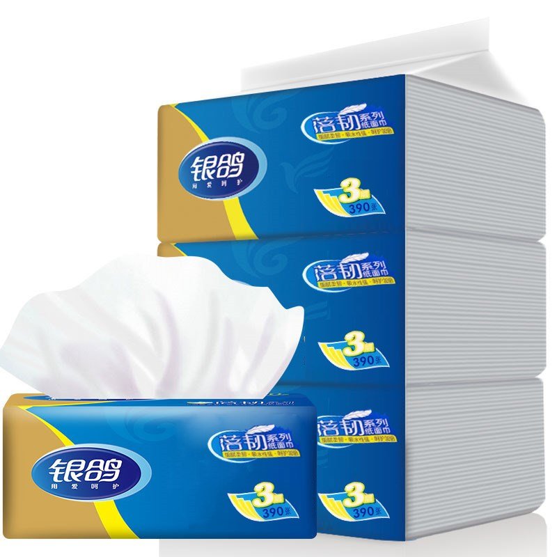 其他生活用品银鸽抽纸家庭装蓓韧软卫生纸纸巾纸134抽3连包3提装yg1