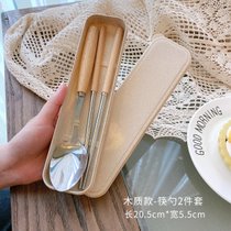 ins不锈钢餐具筷子勺子套装可爱三件套便携学生叉子一人食收纳盒(木质款-勺筷2件套 默认版本)