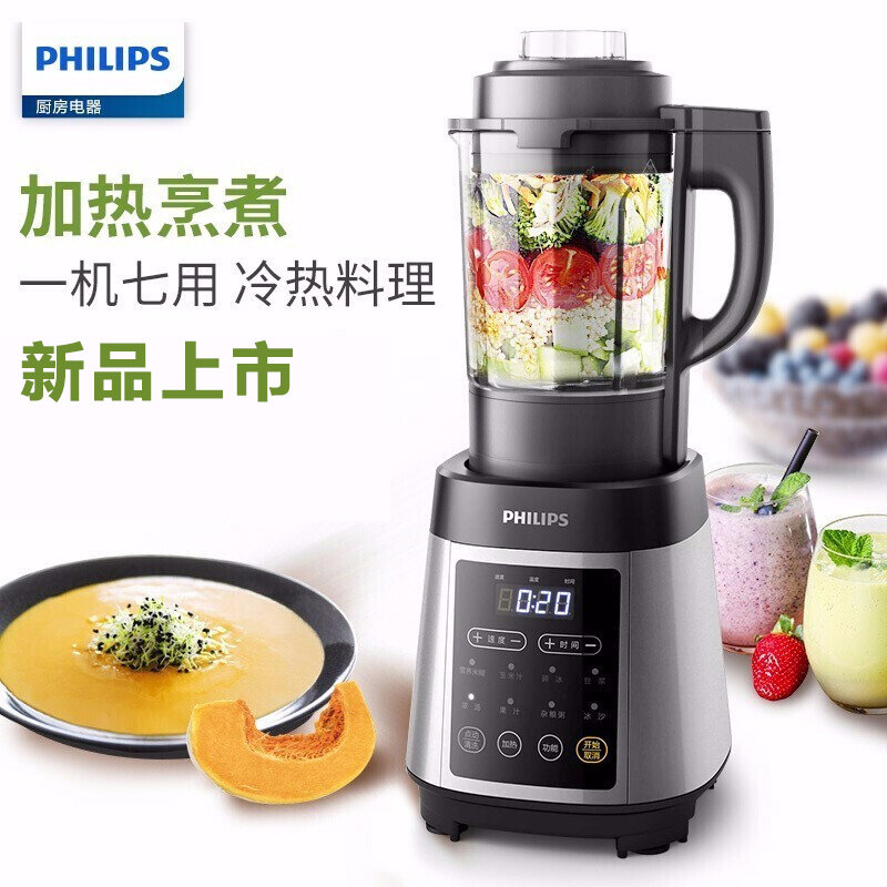 【飞利浦hr2088料理机图片】飞利浦(philips)破壁机料理机 家用全自动