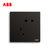 ABB官方旗开关插座面板轩致无框星空黑色系列USB+五孔一开单控双控错位二三插三孔16A电视电话电脑六类网插86型家用(五孔AF205-885)