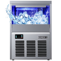 星星（XINGX） XZB-80JA55商用制冰机冰块机奶茶店酒吧KTV设备造冰机商用小型全自动大型