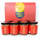 【香港百吃汇】年年有余玉米姜糖礼盒8罐/盒买一盒送一盒(买一盒送一盒)