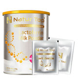 诺崔特进口乳铁蛋白调制粉60g*1罐 脱脂儿童孕妇中老年营养