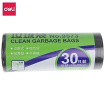 得力（deli）断点式垃圾袋 办公用品 【中号30只】45*55cm1卷装(9573)(黑色)