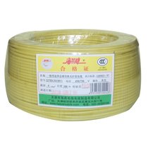 海燕BV4塑铜线（黄色）（100米）电线 电缆 照明线 铜线