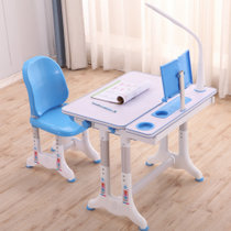 缘诺亿 跨境出口儿童学习桌书桌可升降小孩桌子多功能写字桌椅组合套装(T8蓝桌椅阅读架+护眼灯)