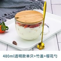 茶色玻璃杯子水杯家用套装早餐杯带盖勺燕麦牛奶杯大容量咖啡杯女(透明早餐杯+竹盖+樱花勺 运输破损免费补发)