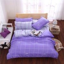 囍人坊  简约韩式家纺1.5/1.8/2.0m床上用品四件套1.2米床单人被套4件套(紫色浅紫 2M)