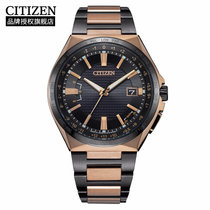 Citizen西铁城 光动能电波手表时尚商务万年历男表CB0210-54L(CB0215-77E)