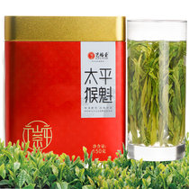 艺福堂茶叶绿茶黄山特级太平猴魁安徽茗茶150g 2020春茶新茶