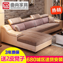 曲尚(Qushang) 布艺沙发 简约现代客厅沙发 大小户型转角储物沙发 组合8609(沙发 双位+贵妃+边几)