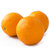 埃及进口橙子大果2.5kg装 埃及夏橙