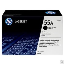 惠普(HP)CE255A 55A黑色激光打印硒鼓 适用于LaserJet P3015 打印机系列