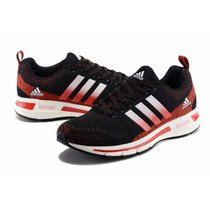 阿迪达斯adidas 马拉松三代悟空 男女鞋 运动鞋 跑步鞋(颜色4 41)