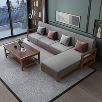 华南家具 中式现代胡桃木沙发简约客厅转角实木沙发大户型1+2+3组合沙发(金栗色 1＋2＋3＋长几＋方几＋电视柜)