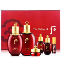 韩国 The history of whoo 后 津率享红华凝香水乳套装