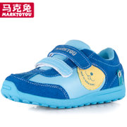 马克兔童鞋 2014春季新款韩版潮儿童运动鞋男女童运动童鞋(宝蓝/浅蓝 27)