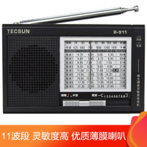 德生(Tecsun) R-911 收音机 全波段 老年人 四六级英语听力 高考考试 袖珍 黑色