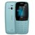 诺基亚 220新 全网通4G 老人按键老年手机 学生备用功能手机(蓝色 官方标配)