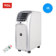 TCLKY-20/EY 可移动空调 窗式机厨房机房空调 单冷型1P空调 窗式机 免排水 制冷节