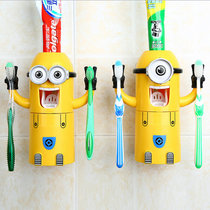 小黄人洗漱套装--自动挤牙膏+防尘漱口杯+情侣牙刷架三件套-双眼款