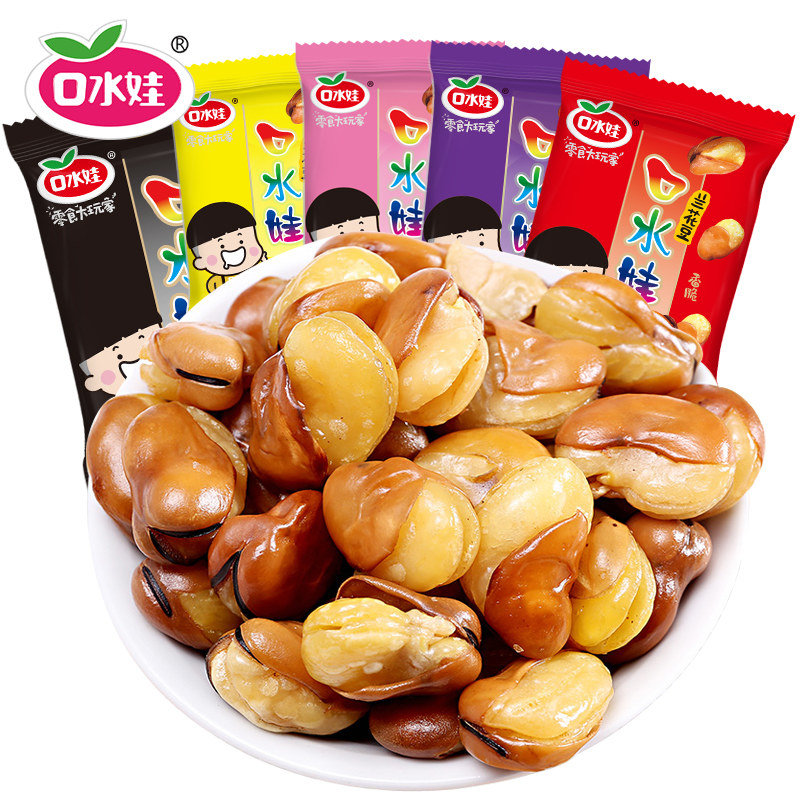 口水娃兰花豆15克20包混装