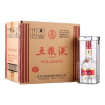 五粮液52度白酒500ml*6 第七代经典