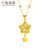 六福珠宝 goldstyle系列足金星星黄金项链吊坠不含项链 定价HMA15I70041(总重1.97克)