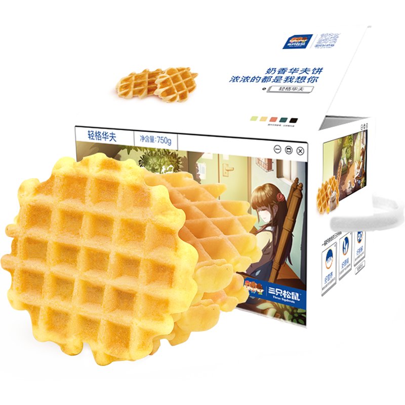 三只松鼠轻格华夫饼约50g 国美超市甄选