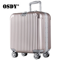 osdy全新打造18寸铝框登机商务箱行李箱(玫瑰金 18寸)
