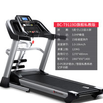 舒华真快乐专营 BANCON跑步机9119系列家用款多功能超静音电动折叠健身器材跑步机(BC-9119D)