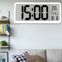 汉时超大屏智能电子闹钟客厅简约时尚报时挂钟家用静音座钟 HA300(白色)